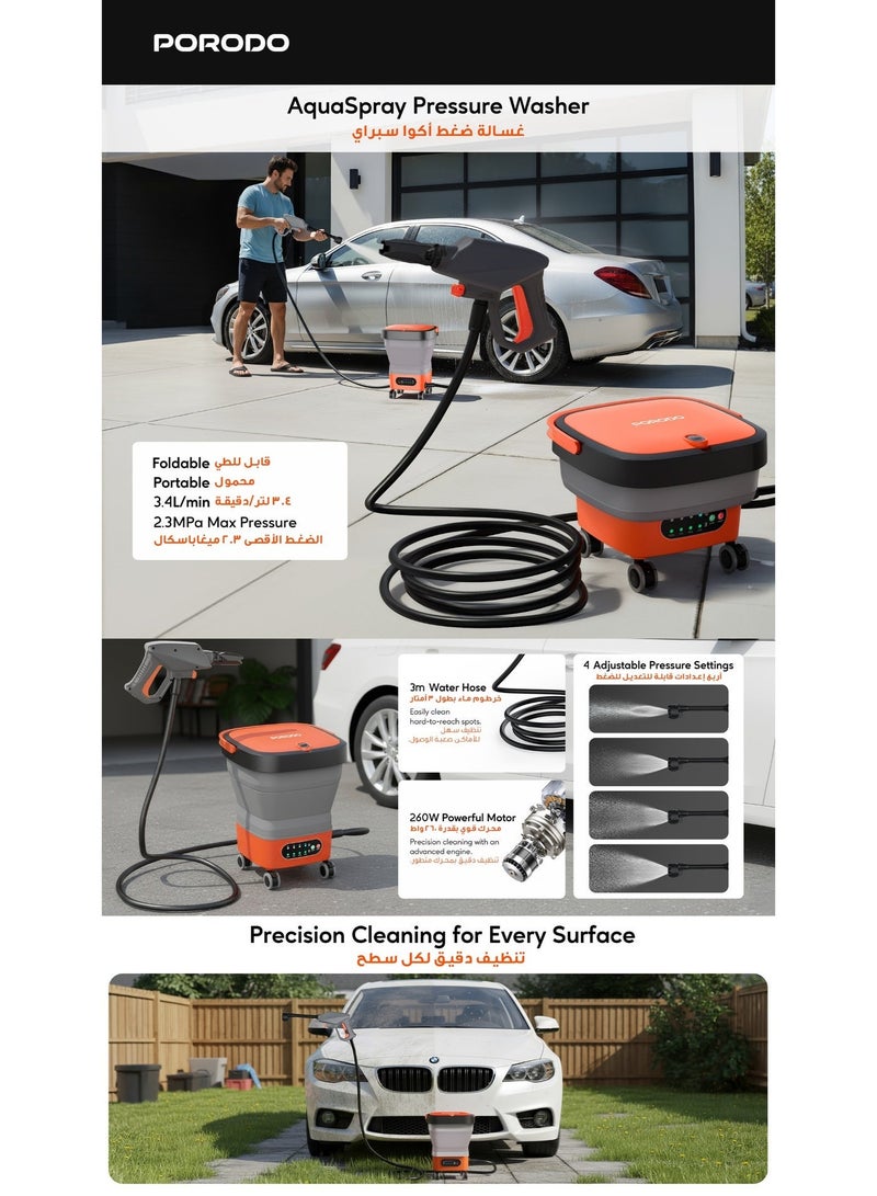 porodo Pressure Washer with 3M Water Pipe, Surface Cleaning, Pressure Cleaner for Car Wash, Patio & Garden, 15L Water Reservoir Capacity, Multifunctional, Adjustable Pressure Settings - Orange - Image 2